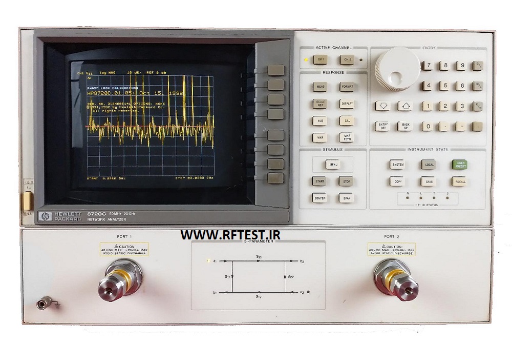 تعمیر نتورک آنالایزر HP Agilent 8720C